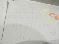 фото thumb №7, Захист стійка правий перед citroen c4