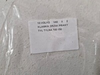 фото thumb №8, Volvo v40 ii 2 ручка двері правий задня задня 705