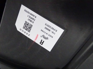 фото thumb №10, Лампа передняя правая zeekr 110-b0002 p00162013