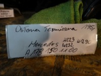 фото thumb №4, Idealna захист теплова mercedes w223 w232 w290 1