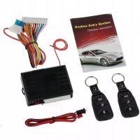 Блок керування замка центрального центральний замок з 2x pilot дистанційного відкривання в Україні, фото thumb