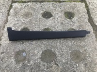 фото thumb №1, Vw caddy iii 2k защита стойка правая