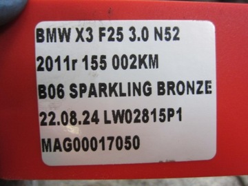 фото thumb №12, Bmw x3 f25 n52 3.0 коробка передач коробки передач автоматична автомат 7607819 24007607819