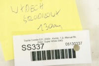 Ss337 toyota corolla e21 xii 1.2i гаситель выхлоп средний в Украине, фото thumb