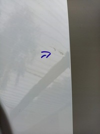 фото thumb №7, Renault master iii 3 iv 4 2010- двері праве задні задня правий