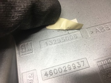 фото thumb №10, Рамка середня corsa d 13295008 13328694