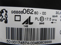 фото thumb №7, Peugeot 206 + капот бампер крылья лампы