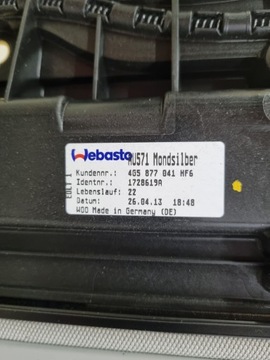 фото thumb №6, Audi a6 c7 2013 люк комплект