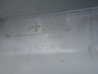 фото thumb №5, Захист обшивка стійка audi q5 8r0 світлий правий prz