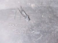 Бампер перед iveco daily iv 14- 5801529745 Київ, фото thumb