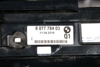 фото thumb №13, Bmw 8 g15 m850i накладки накладки порогові внутрішнє комплект 8077783