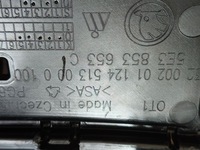 фото thumb №13, Skoda octavia iv lift решітка радіатора решітка радіатора 19-