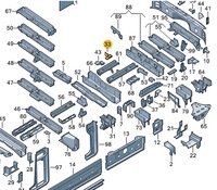 фото thumb №1, Vw crafter 2e передняя часть exhaust система retainer кронштейн 2e0253084