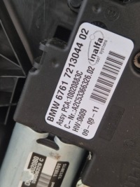 Bmw x1 e84 люк дах скляний панорама 8047724 Недорого, фото thumb