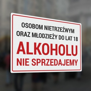 Мы не продаем алкоголь - наклейка 20х30