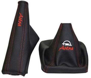 Opel Astra III 3H Gear + Ручной комплект вышивки