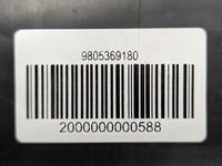 фото thumb №6, Воздуховод воздуха правая peugeot 3008 i 9805369180