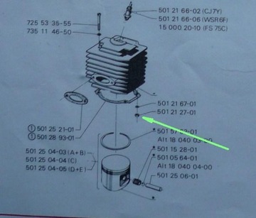 Гайки болтов цилиндра PS. 80 180 280. Долпима