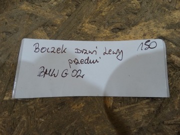 фото thumb №5, Боковина двері лівий переднє bmw g02 x4 1