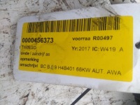 Привідний вал ліва renault twingo smart iii 0.9 бензин Доставка, фото thumb