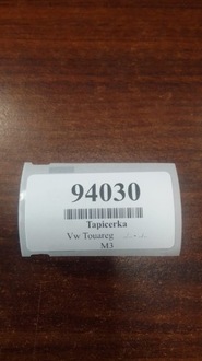 фото thumb №15, Vw touareg i боковина лівий багажника 7l6867037