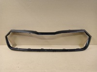 фото thumb №1, Хром решітка решітка радіатора решітка радіатора skoda octavia iv 4 5e3 20-