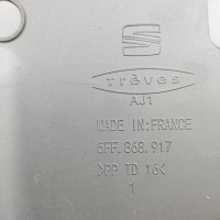 Cupra formentor 2024 другое запчасти салона автомобиля с Разборки, фото thumb