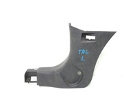 фото thumb №1, Renault talisman защита молдинг накладка порог перед левая