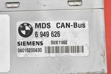 фото thumb №7, Блок управления модуль can-bus 6949626 bmw e60 e61 3.0 d 231 km 03-07