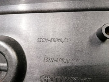 фото thumb №8, Решётка решётка радиатора решётка радиатора toyota yaris 4 iv 2020-