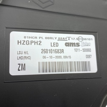 фото thumb №14, Лампа правий перед renault koleos ii 260101683r