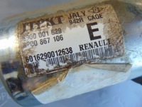 фото thumb №4, Усилитель электрический renault twingo ii 8200867106