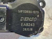 фото thumb №5, Jaguar xe 2017 блоки управління i елементи електричний