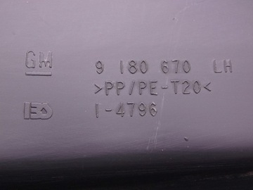 фото thumb №4, Накладка na порог внутренняя левая хэтчбек opel vectra c 02-09r 9180670