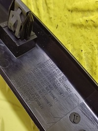 фото thumb №10, Skoda superb ii dekor молдинг приборная панель 3t1858418b