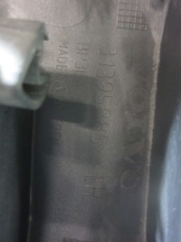 фото thumb №14, Volvo xc90 xc 90 ii молдинг поріг ліва поріг naładka 467-46 31395885 14r-