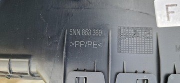 фото thumb №5, Накладка планка пороговая led tiguan allspace 5nn853369 5nn853370 kpl