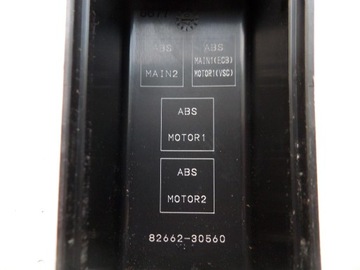 фото thumb №5, Крышка коробка банки предохранителей реле lexus gs 450h gs450