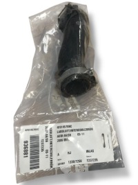 фото thumb №1, Audi a6 пабтрубок  интеркулер 4f0145708c