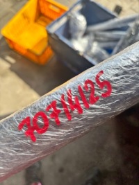 Renault captur 2 молдинг накладки дверні ліва перед 803318877r 808215993r Зі Шроту, фото thumb