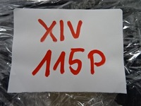 фото thumb №11, Opel crossland x рамка защита туннель среднего 13463511