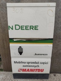 фото thumb №1, Двері задні праве ducato iii 308