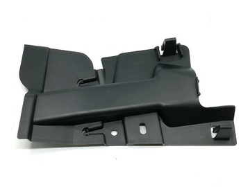 фото thumb №1, Защита замка дверь правые зад xsara picasso 913895