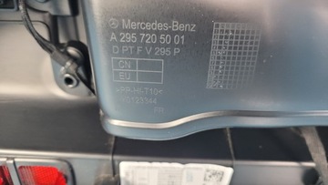 фото thumb №13, Mercedes eqe w295 350+ 23r боковина двері правий перед a2957205001