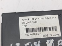 фото thumb №7, Mazda 6 2013 блок керування / модуль центрального замка