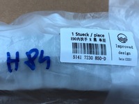 фото thumb №10, Кронштейн ручки koloru czarna правый задняя перед 51417230850 do bmw 3 e91 e92