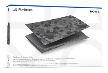 PLAYSTATION 5 CAMO GREY + 2 НАКЛАДКИ + ГАРНИТУРА — PS5, ограниченная серия