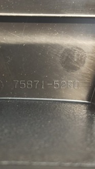 фото thumb №5, Suzuki swift mk8 кронштейн na чашки 75871-52r0