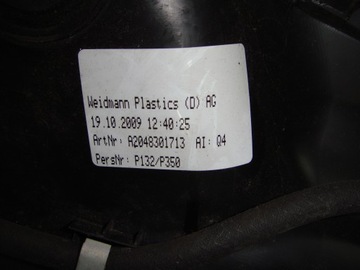 фото thumb №8, Mercedes c класс w204 оригинальный номер a2048301713 панель под лобовым стеклом