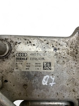 фото thumb №8, Audi q7 4m 2017 радиаторов масла